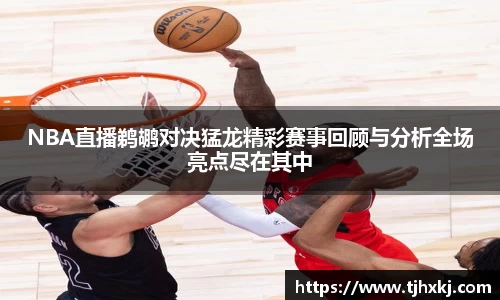 zoty中欧官方app下载