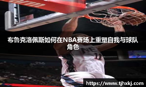 zoty中欧官方app下载