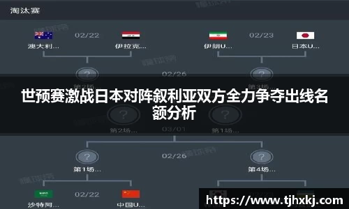 zoty中欧官网