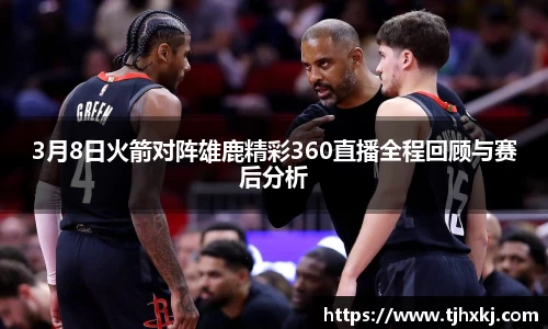 zoty中欧官方app下载