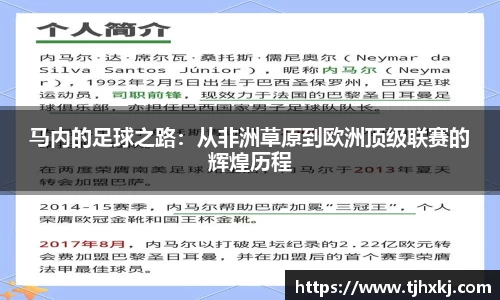 zoty中欧官方app下载